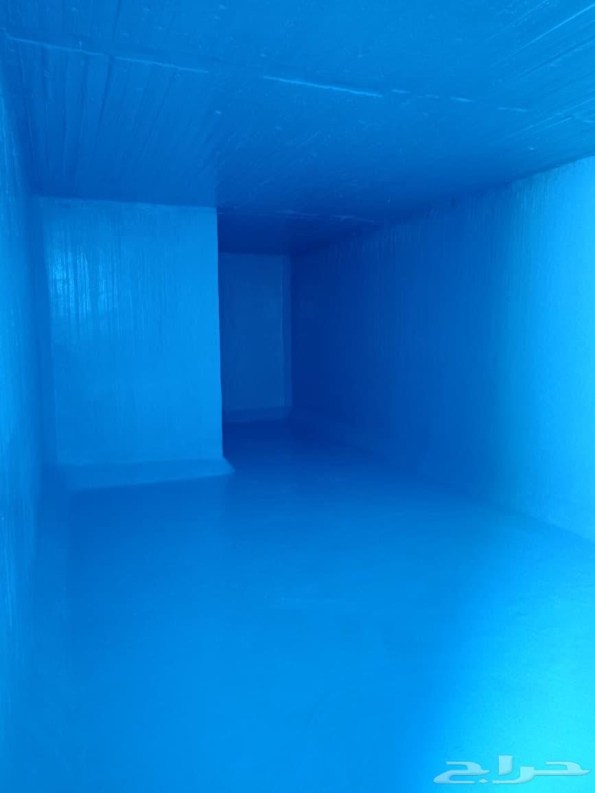 معلم عازل مائى وعازل حراري64195901356674111