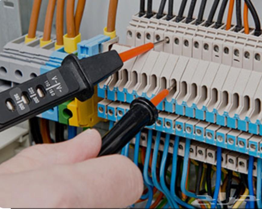 ھربائي سبا64196339213313114