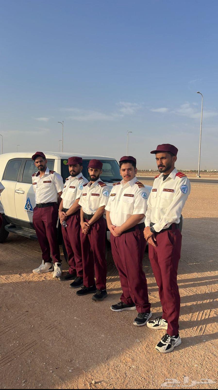 Specialized Security Guards64195463176450110