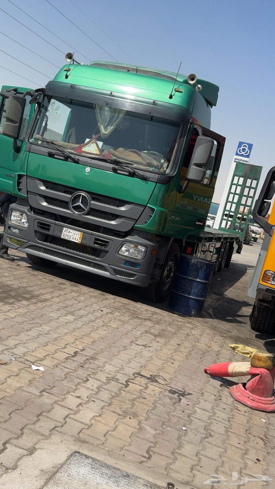 Loubad Masak S destruction of clouds64196340003841112