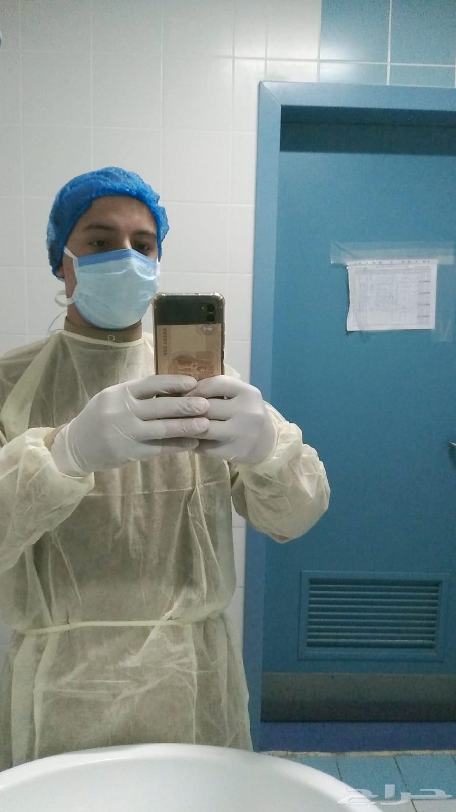 ممرض ومرافق مريض64196119498625110