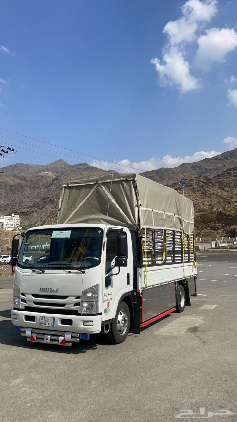 دينا مشاوير كنتر دينه64196119276673110