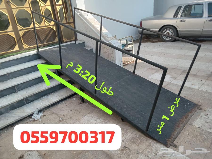 منحدر كراسي كبار السن والمعاقين64616369876609110