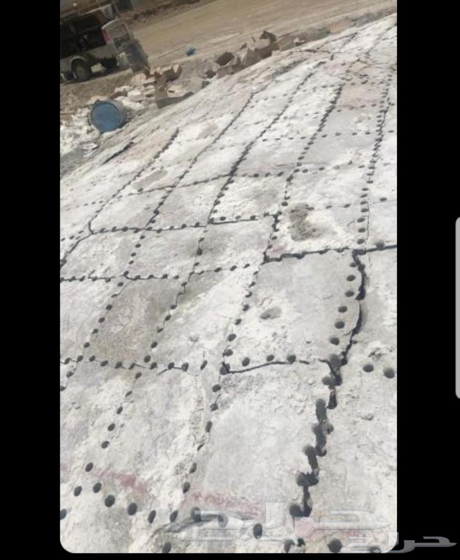 Rock breaking64167031956739110