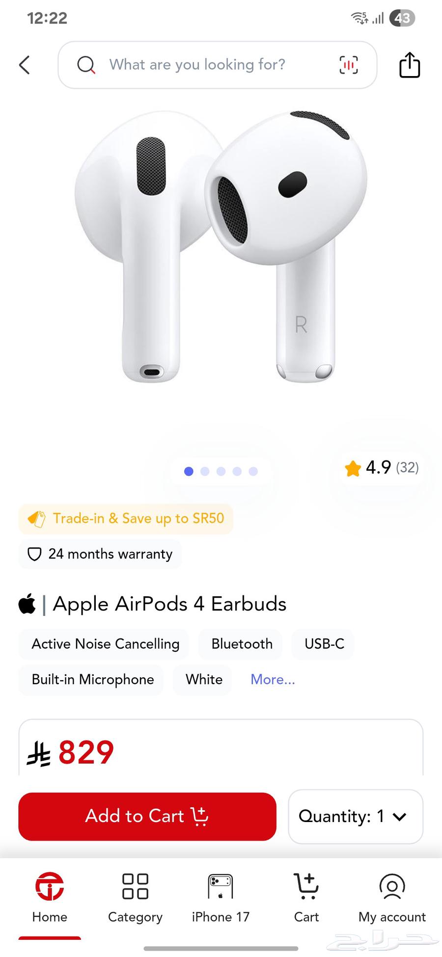 سماعات ايربودز 4 anc جديدة64660190679042113