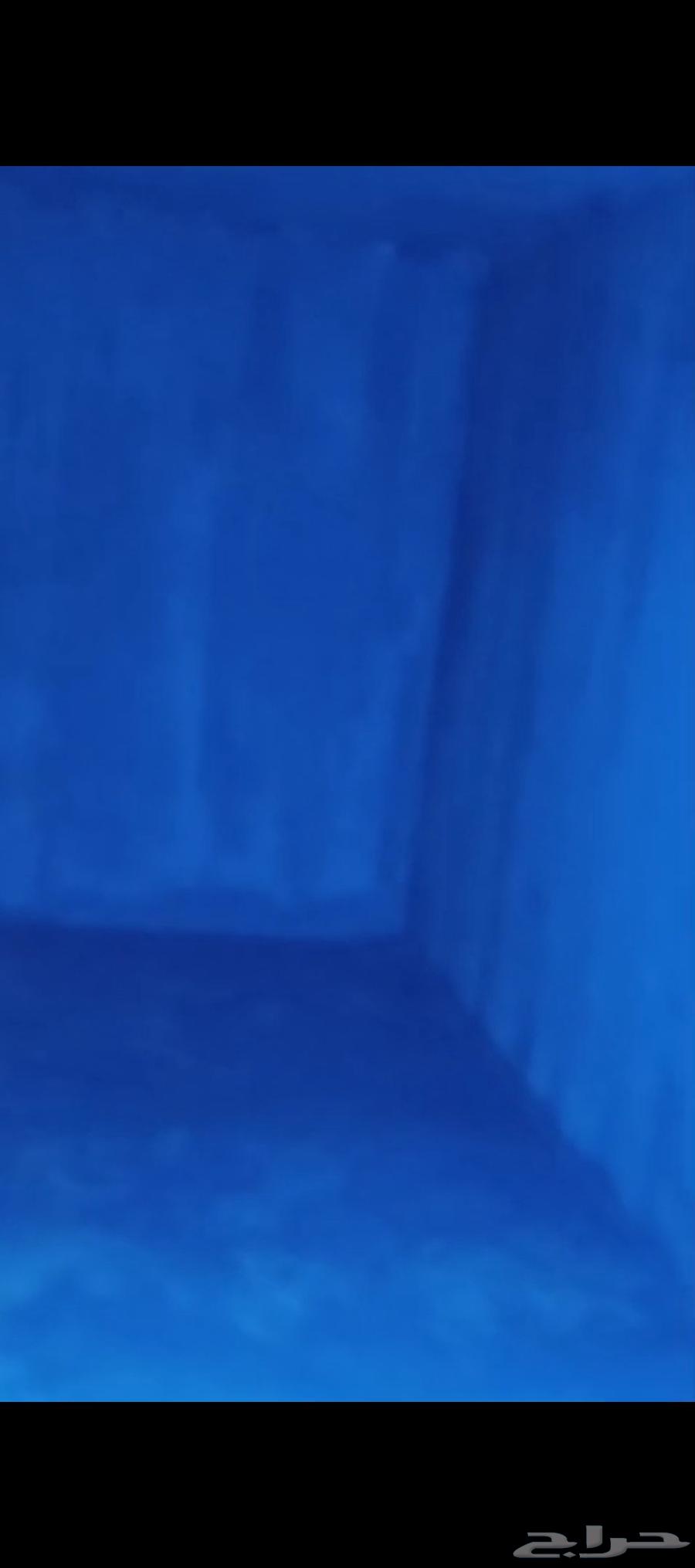 Surface insulation, tanks, bathrooms, footings, bases, concrete treatment64382114349826112