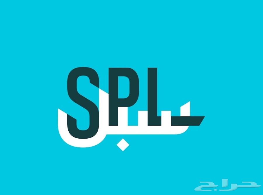 خدمات شحن وتوصيل64166627835265112