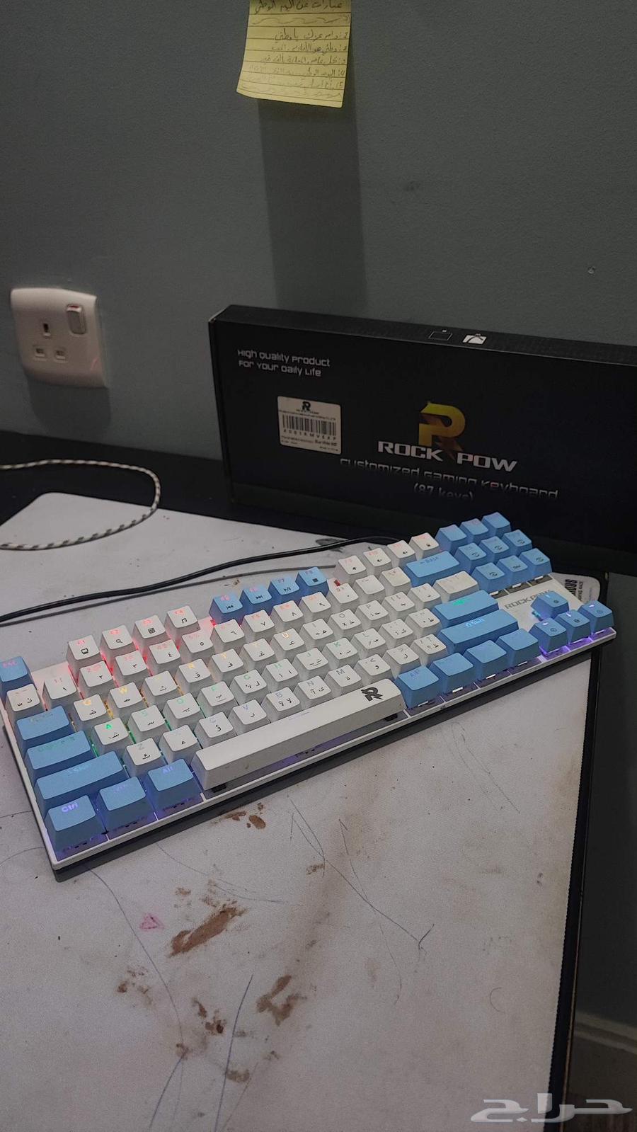 Used Clean Keyboard—Truly Worth It64660718925571110
