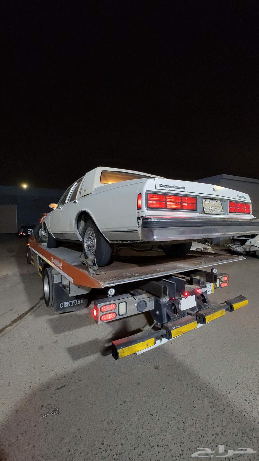 سطحة هيدروليك داخل المدينة وخارجها64166817030786113