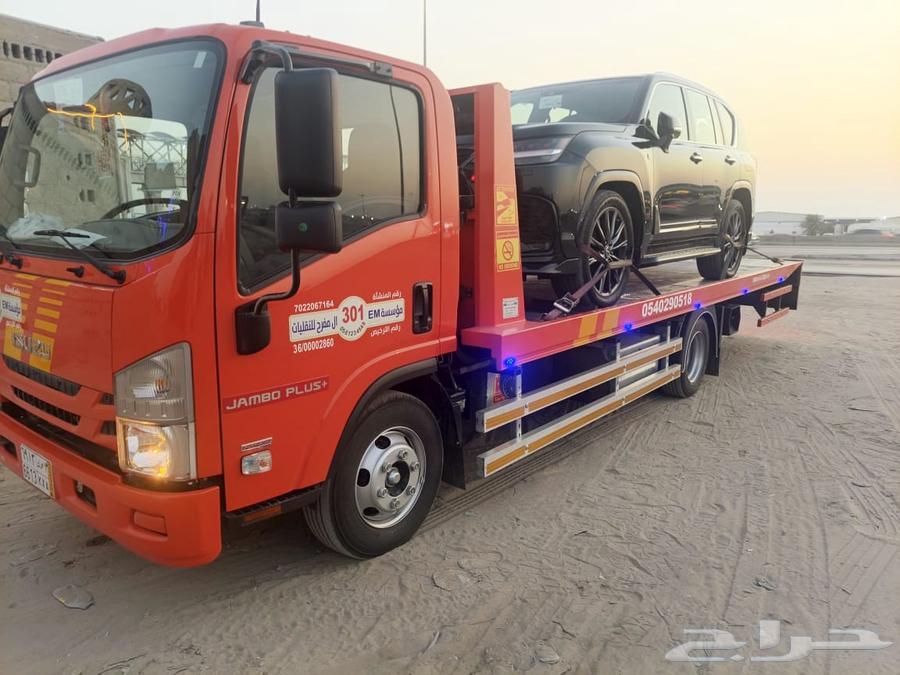 سطحة هدروليك الخبر الراكة64166234269571110