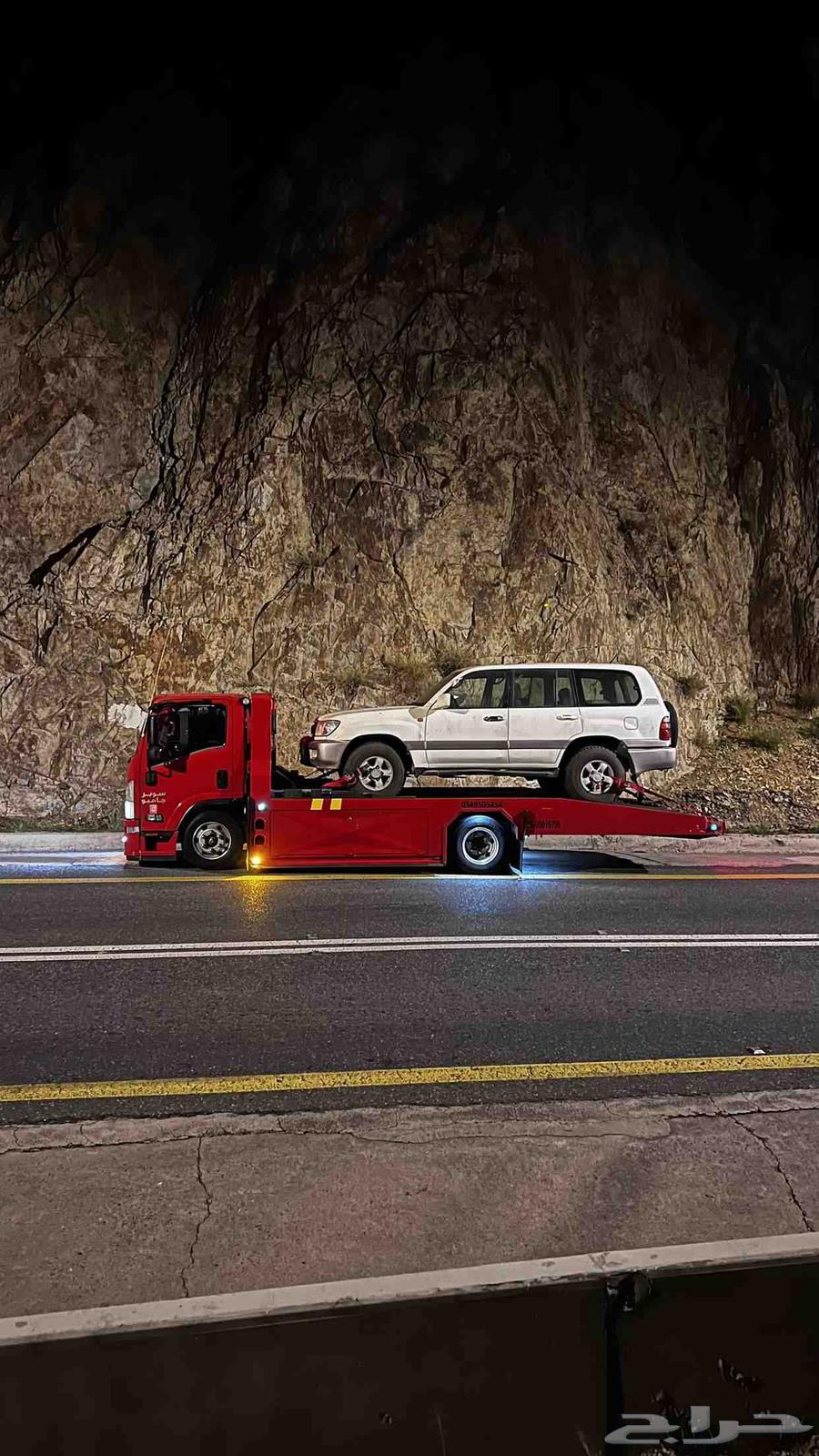 Sahlah64166231475457111