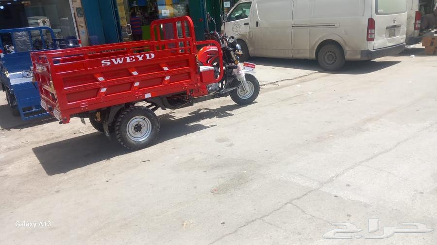 8499 الدبابات قلاب المزرعه حوض64658981182849110