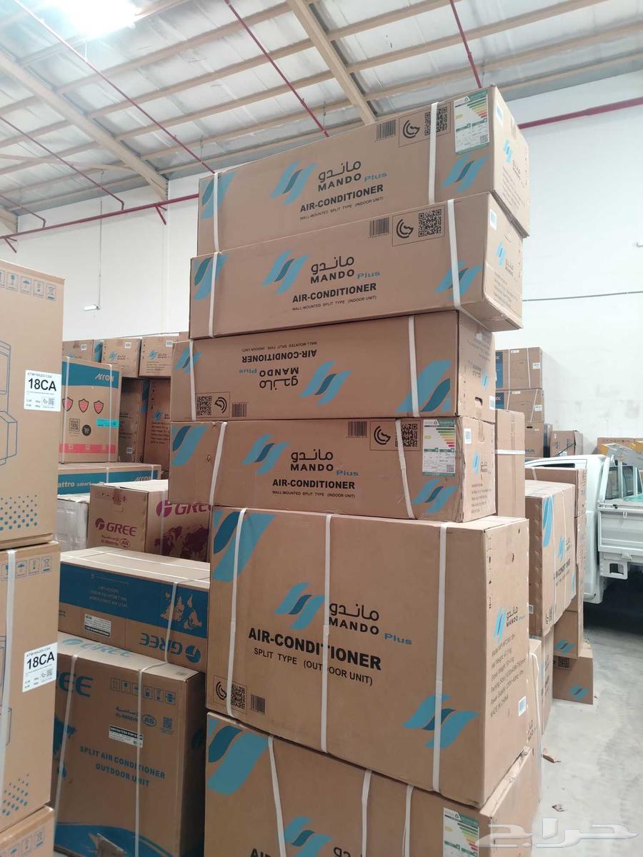 مكيفات ماندو بلس64659329774595110