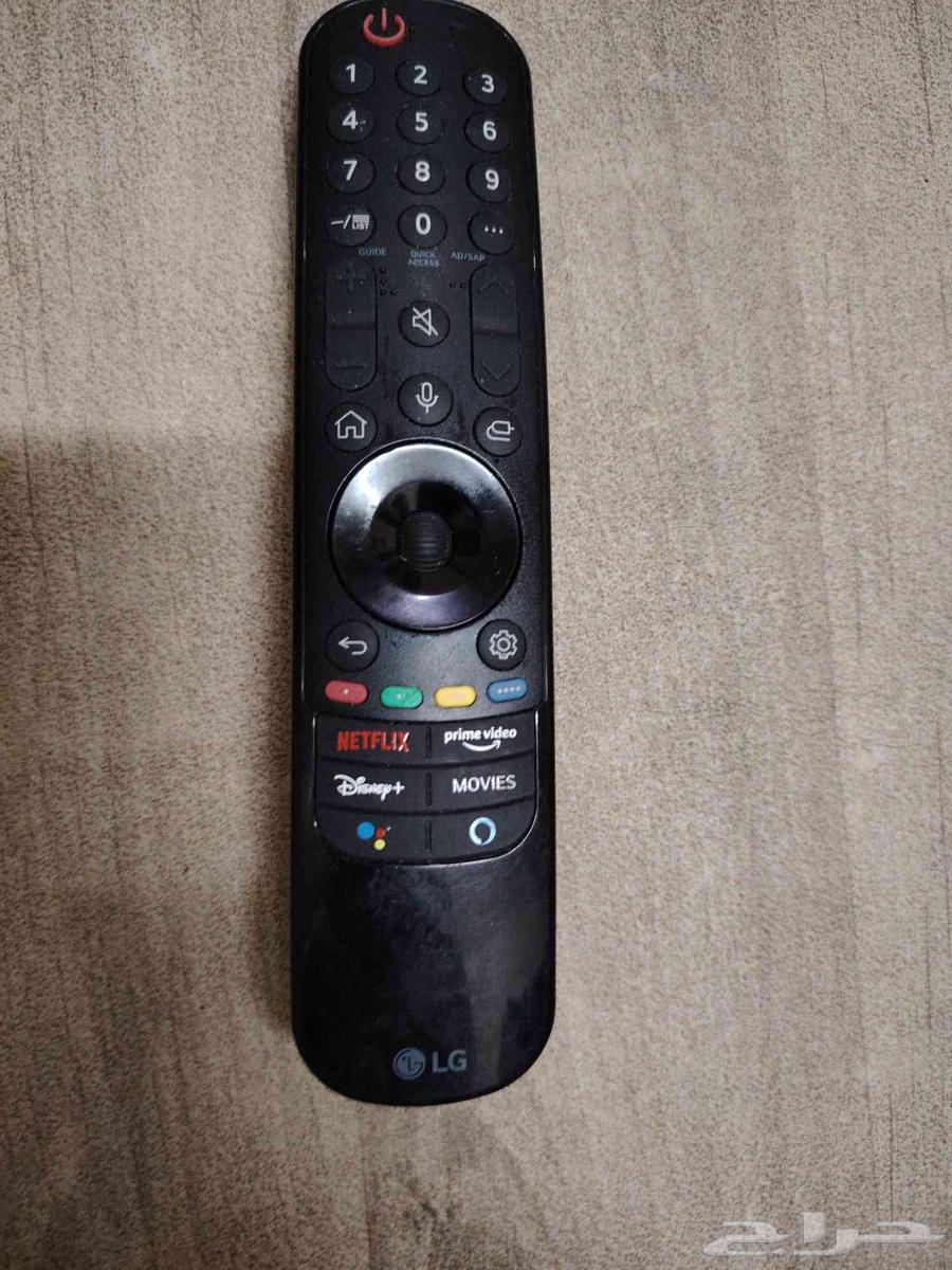 ريموت لغ سحري أصلي64518181305219111