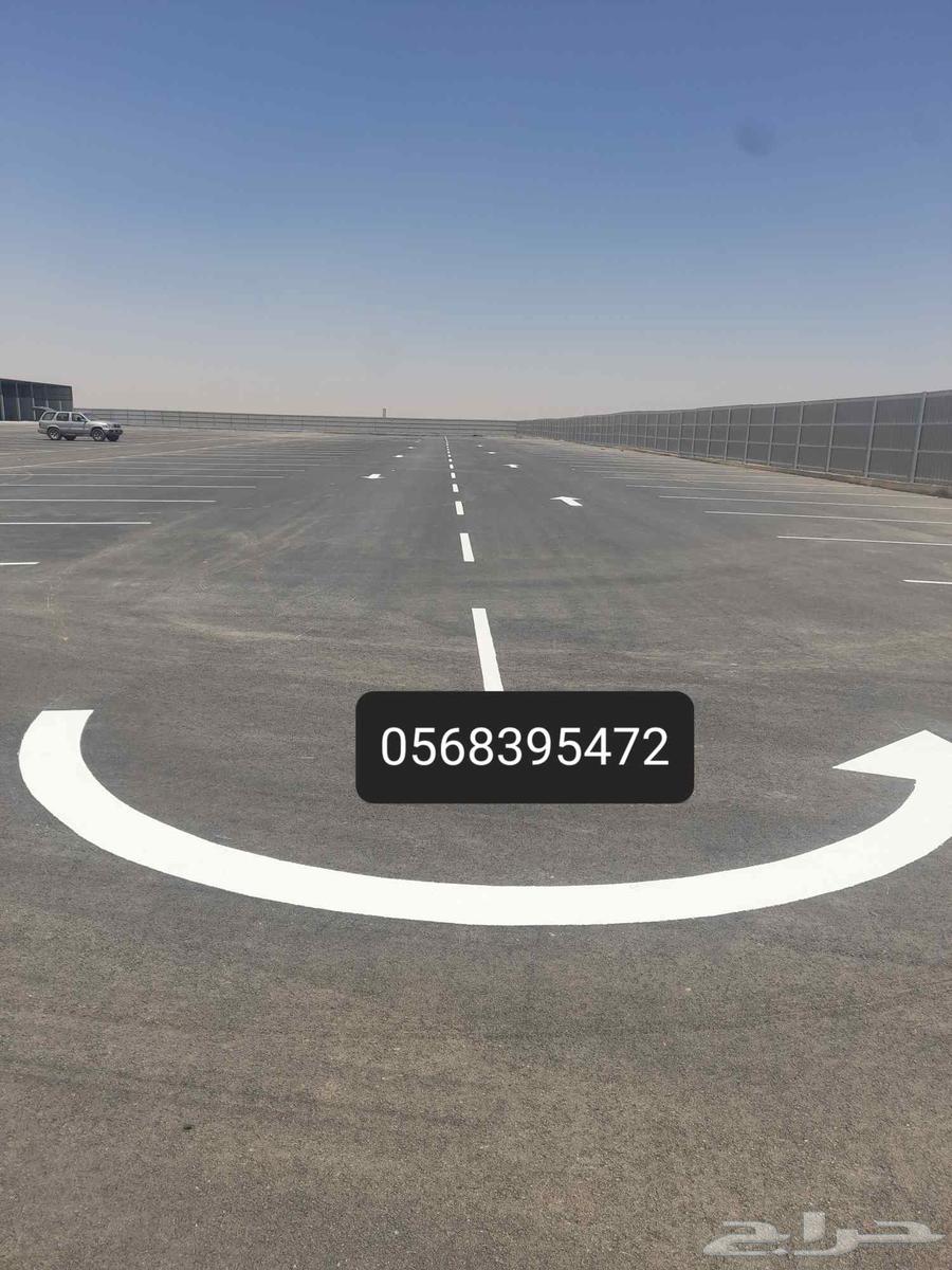 تخطيط مواقف64167251449218112