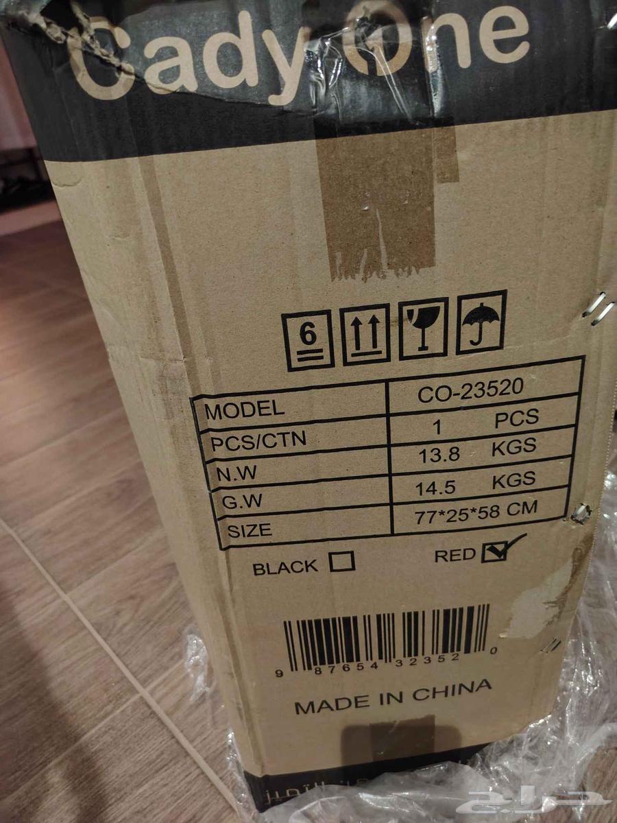 كرسي العاب قيمنق64660151848193113