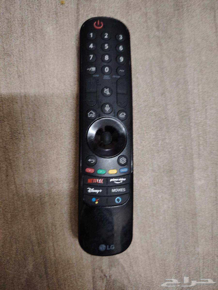 ريموت لغ سحري أصلي64518181305219110