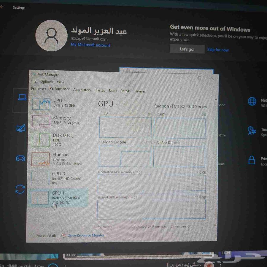 Computer 902064577642849921113