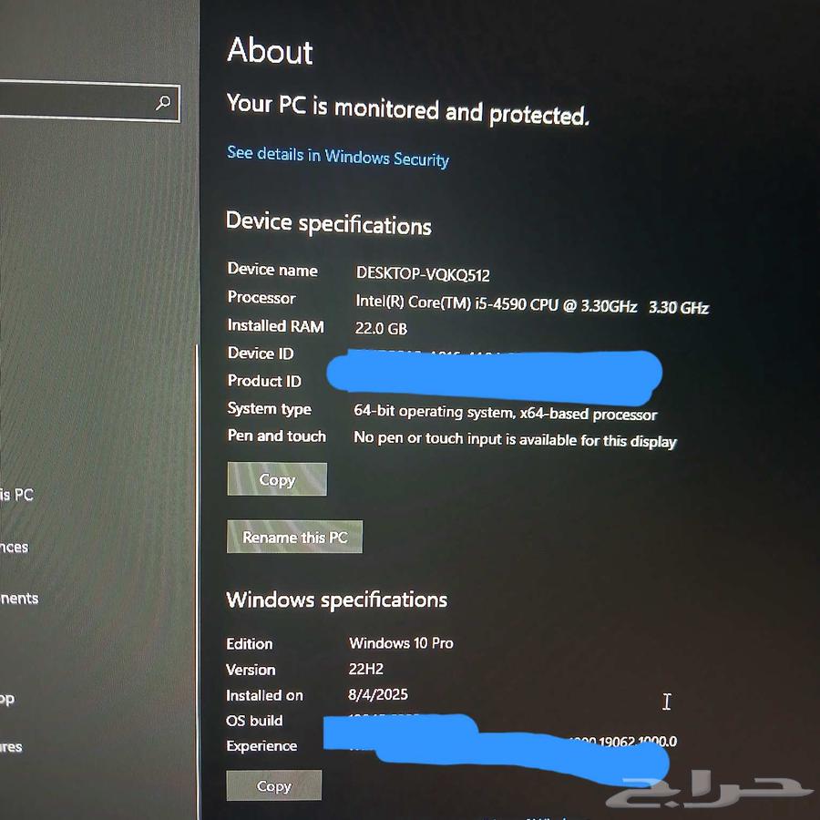 Computer 902064577642849921112