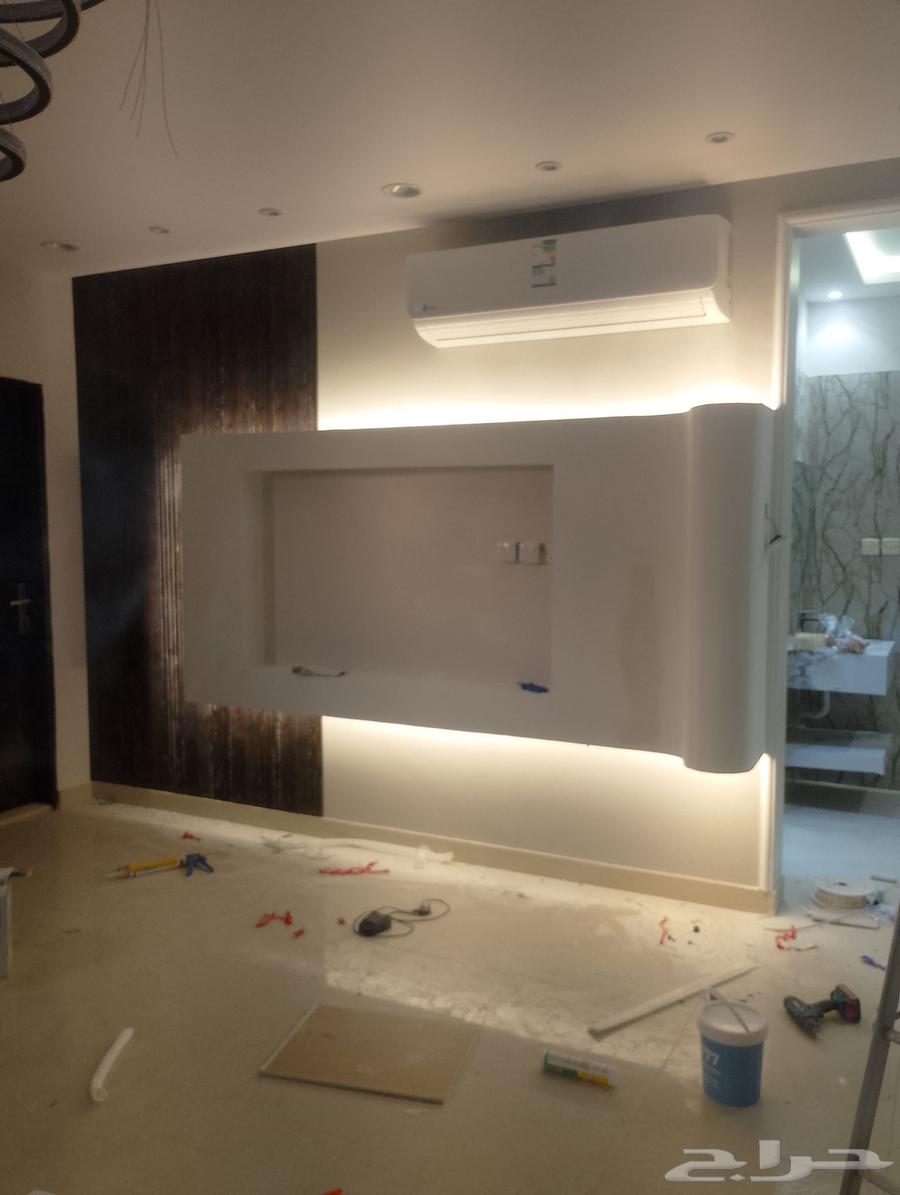 Installing wallpaper keypad64166819026050110