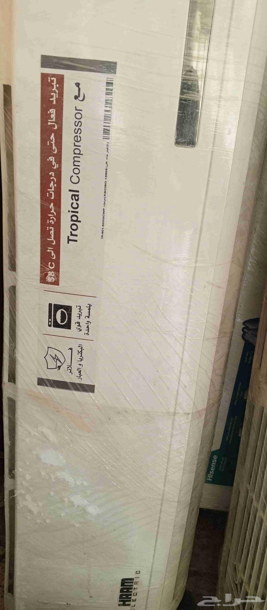 فن تبريد وتكييف64166627526401112