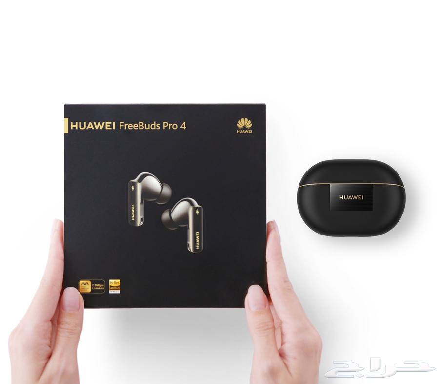 مطلوب هواوي فريبودز برو 4 - بسعر 300 ريال قابل للتفاوض64504201005953110