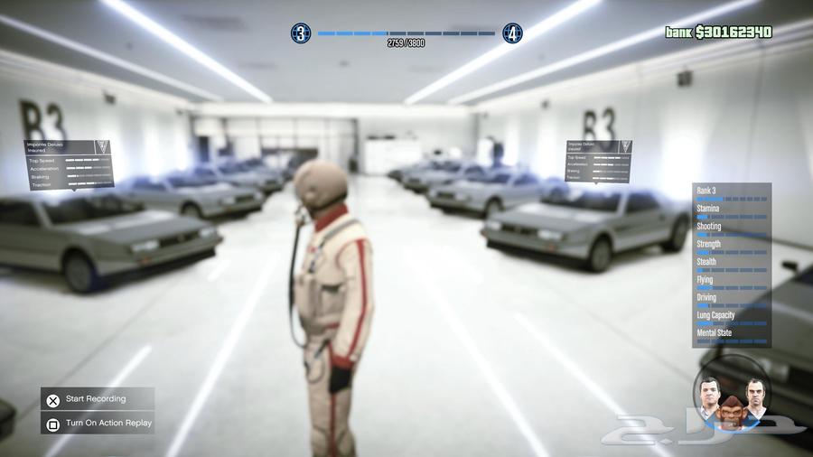 حساب قراند PS5 فيه 500 مليون فلوس64580880754049110