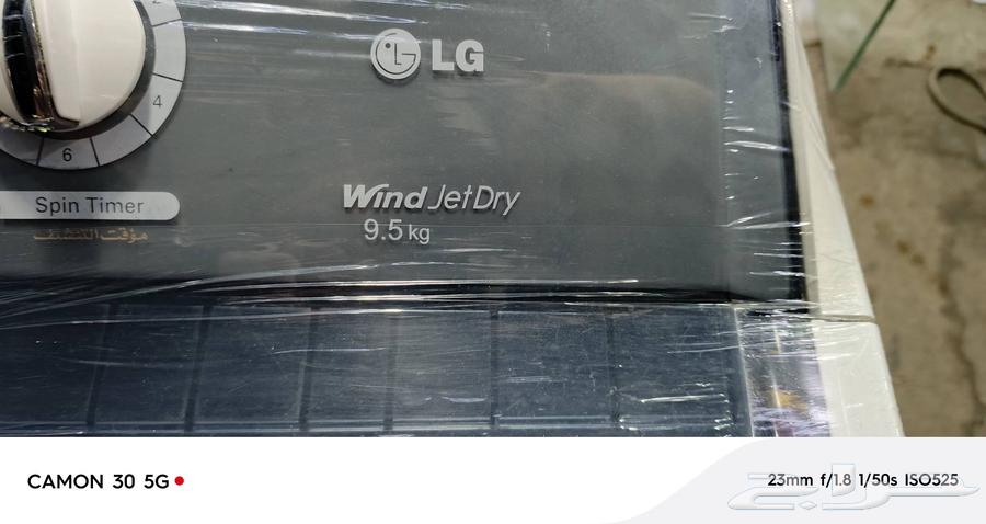 غسالة ال جي 9نص كيلو مستعمل64657412448003113