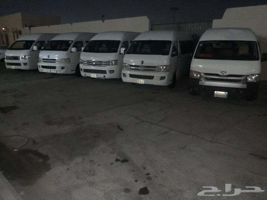 باص توصيل الدمام64167032205571110