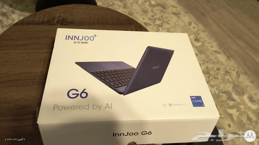 للبيع لابتوب InnJoo64613482971265114