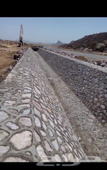 معلم حجر طبيعي وطين الترتي64167250748675112