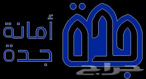 مكتب هندسه معتمد64167250354946111