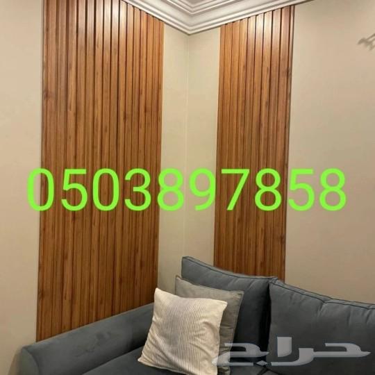 ديكورات جبس بورد دهانات ورق جدران تكسيات64167028630915110