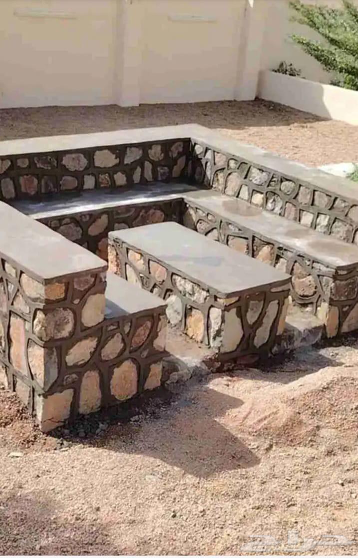 معلم حجر طبيعي وطين الترتي64167250748675110