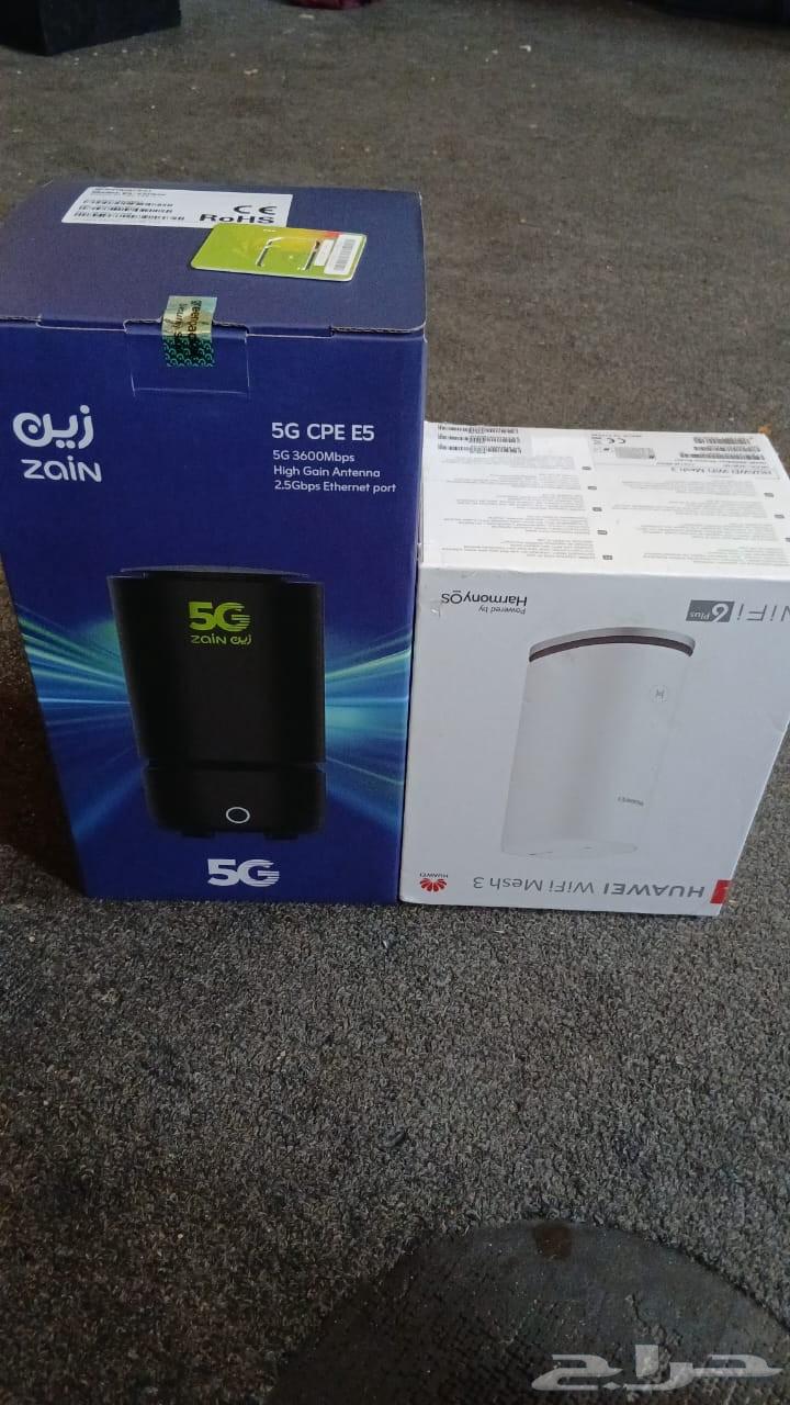 مندوب زين خدمة 24 ساعه مع حضرتك64215284233602111