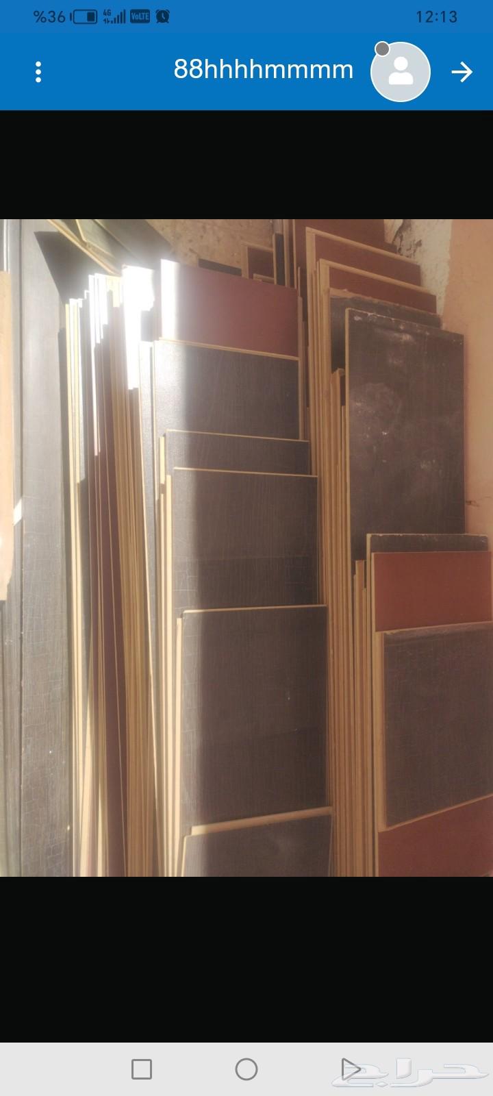 باركيه للبيع مقاس 4 764581621670529112