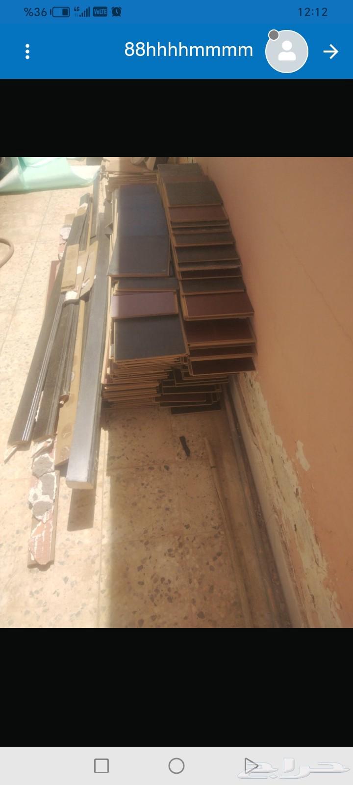 باركيه للبيع مقاس 4 764581621670529113