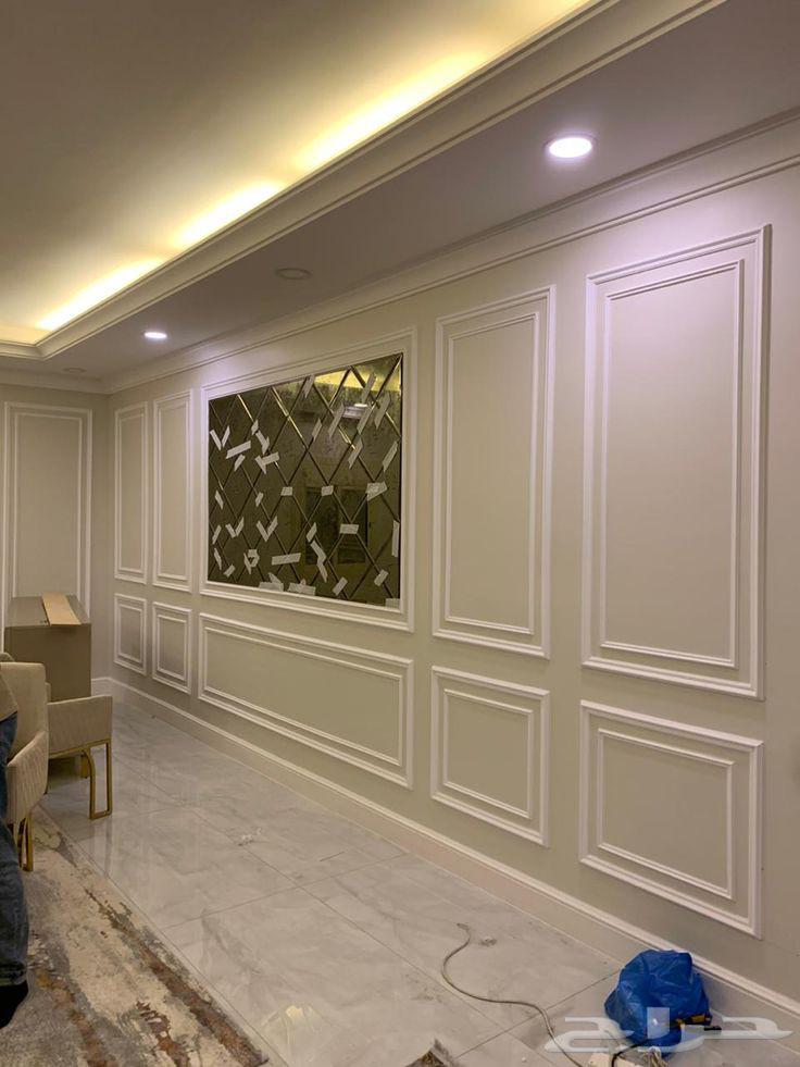 معلم بويات منازل64166628532994110