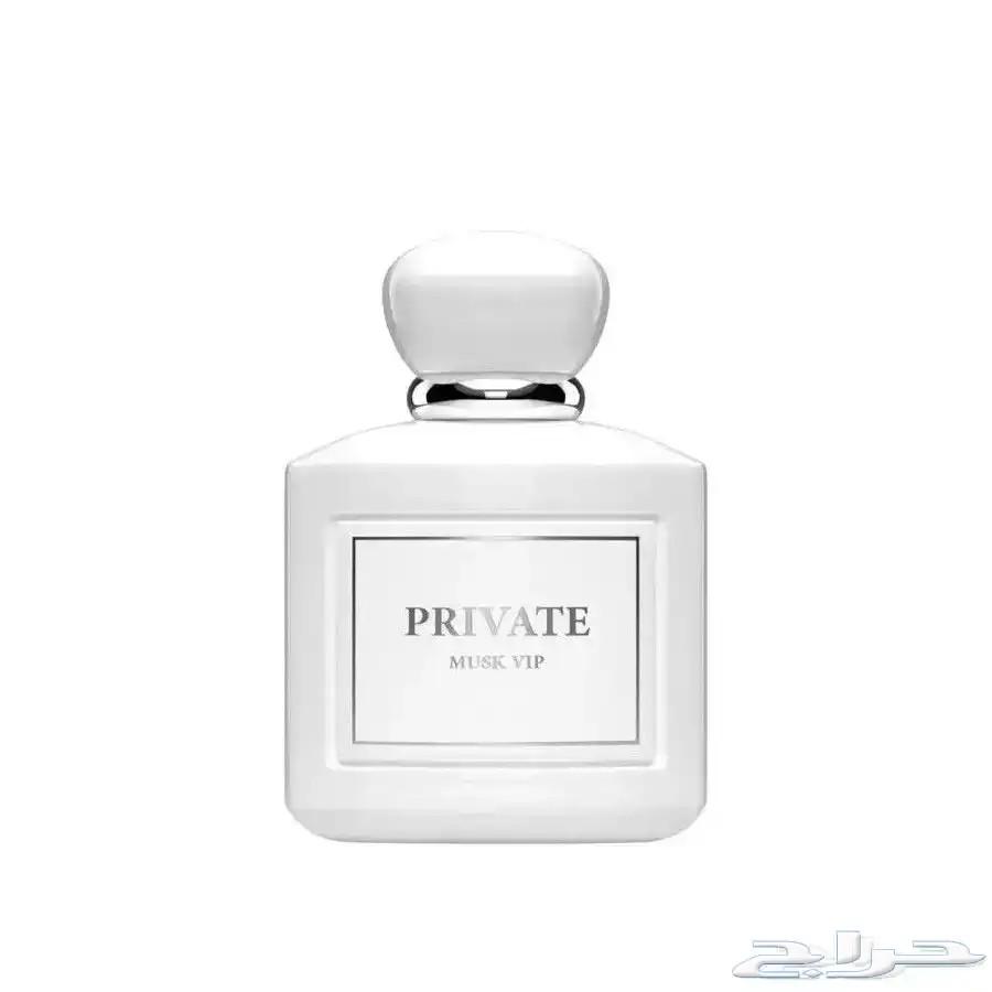 دخون الاماراتية العطر 80ريال فقط64460666264321113