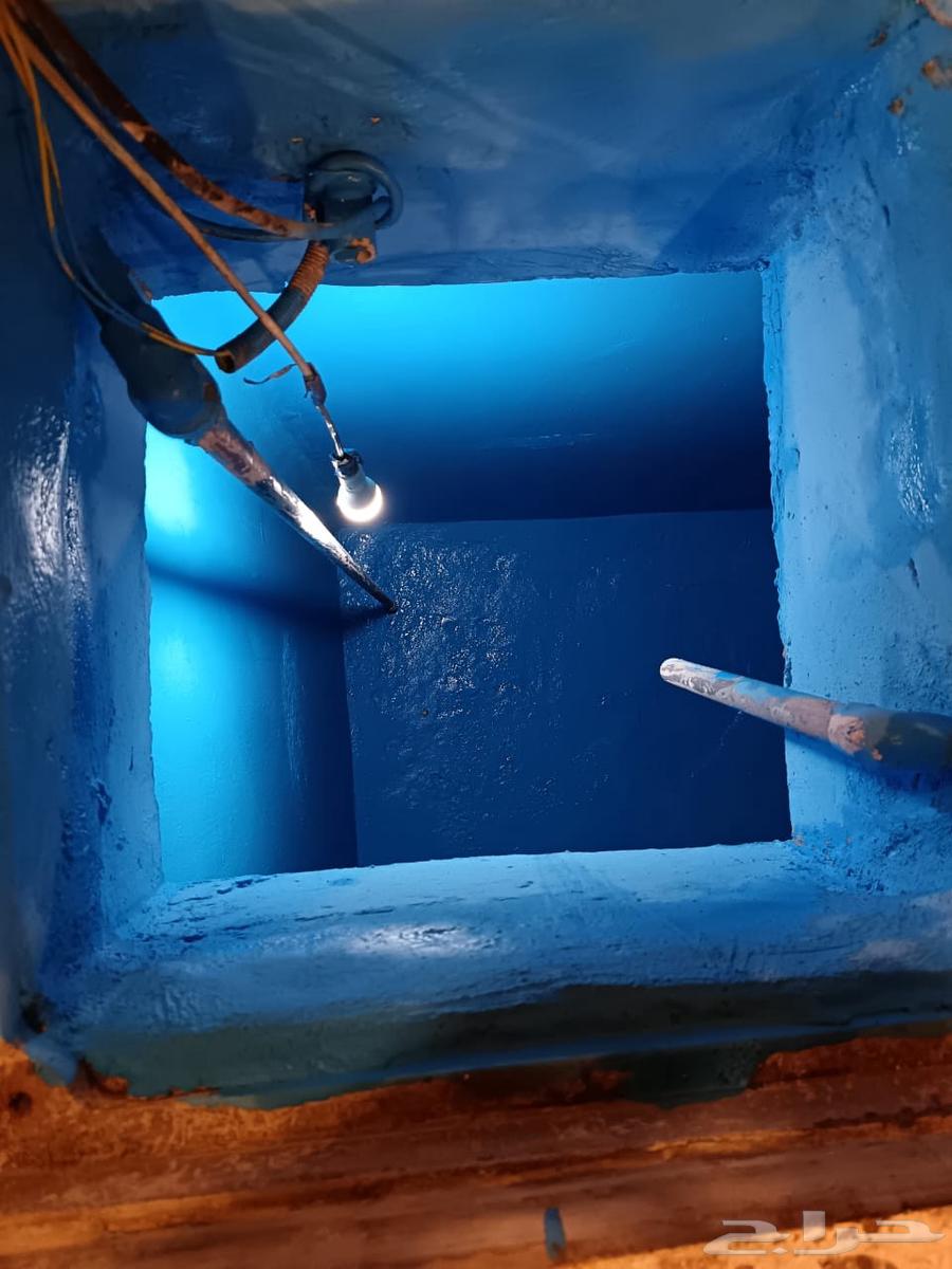 شركة تنظيف عزل خزانات..64167251211523110