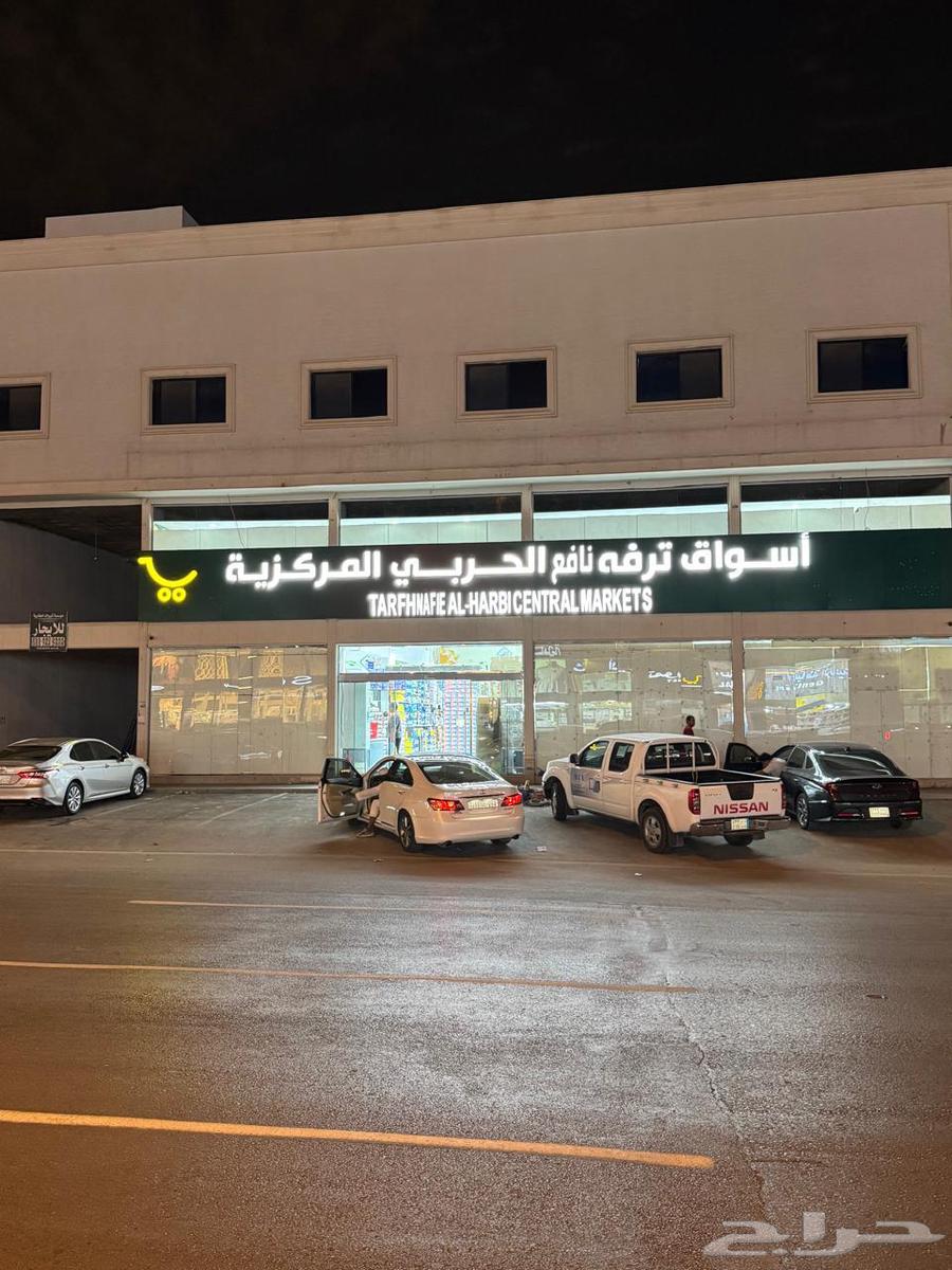 خطاط حروف بارزة64213281906947110