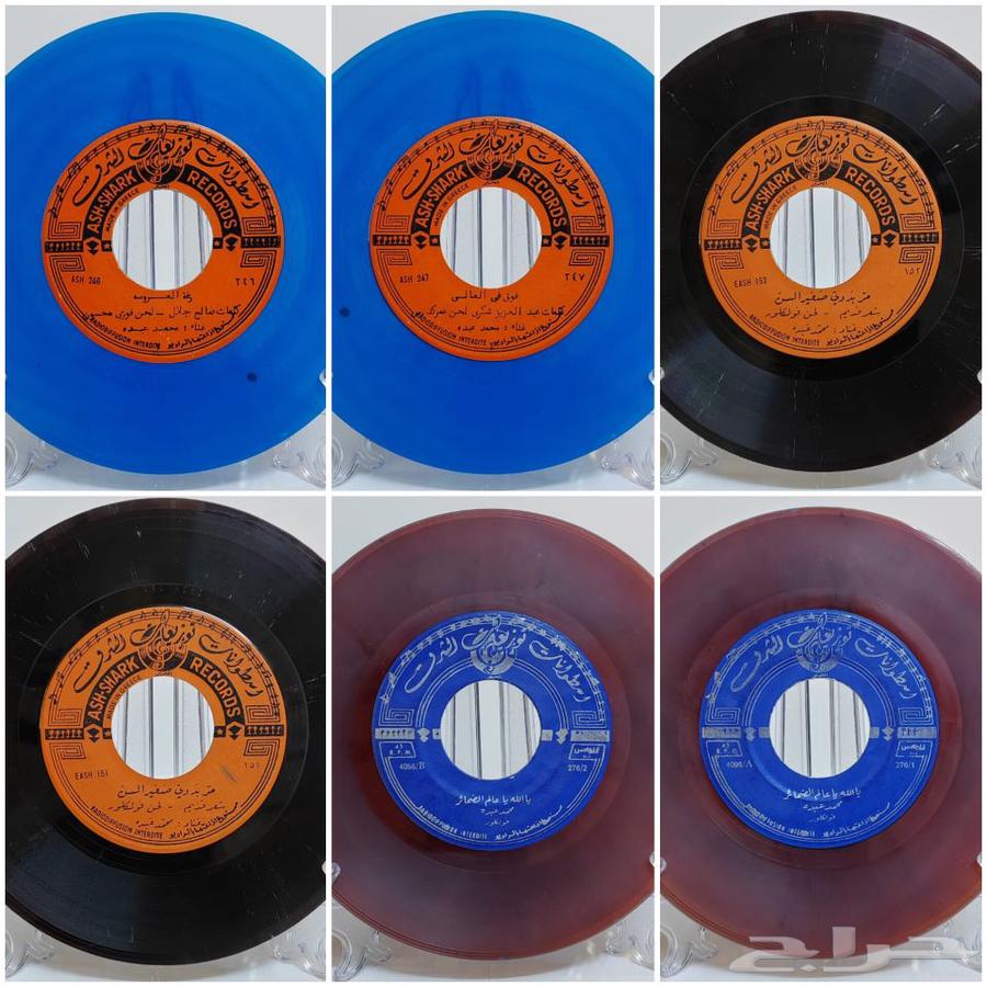 Mohammed Abduh - Vinyl Record Collection64626200486529110