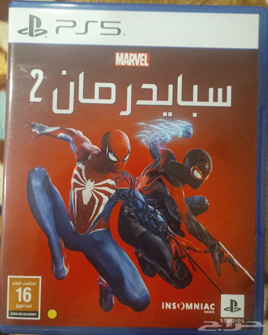 شريط سبايدرمان 264569124475907110