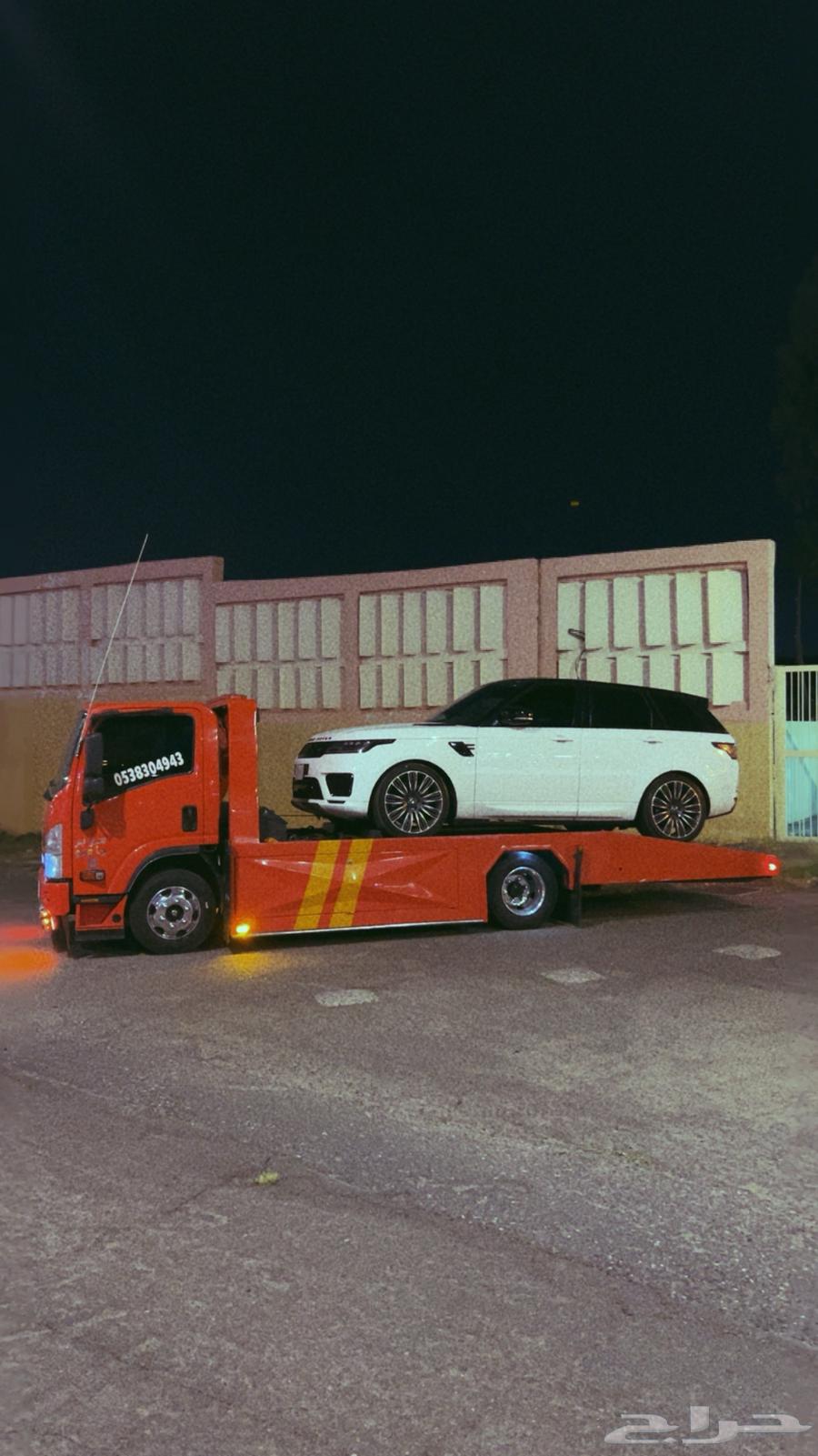 سطحة ابها64197384687362110