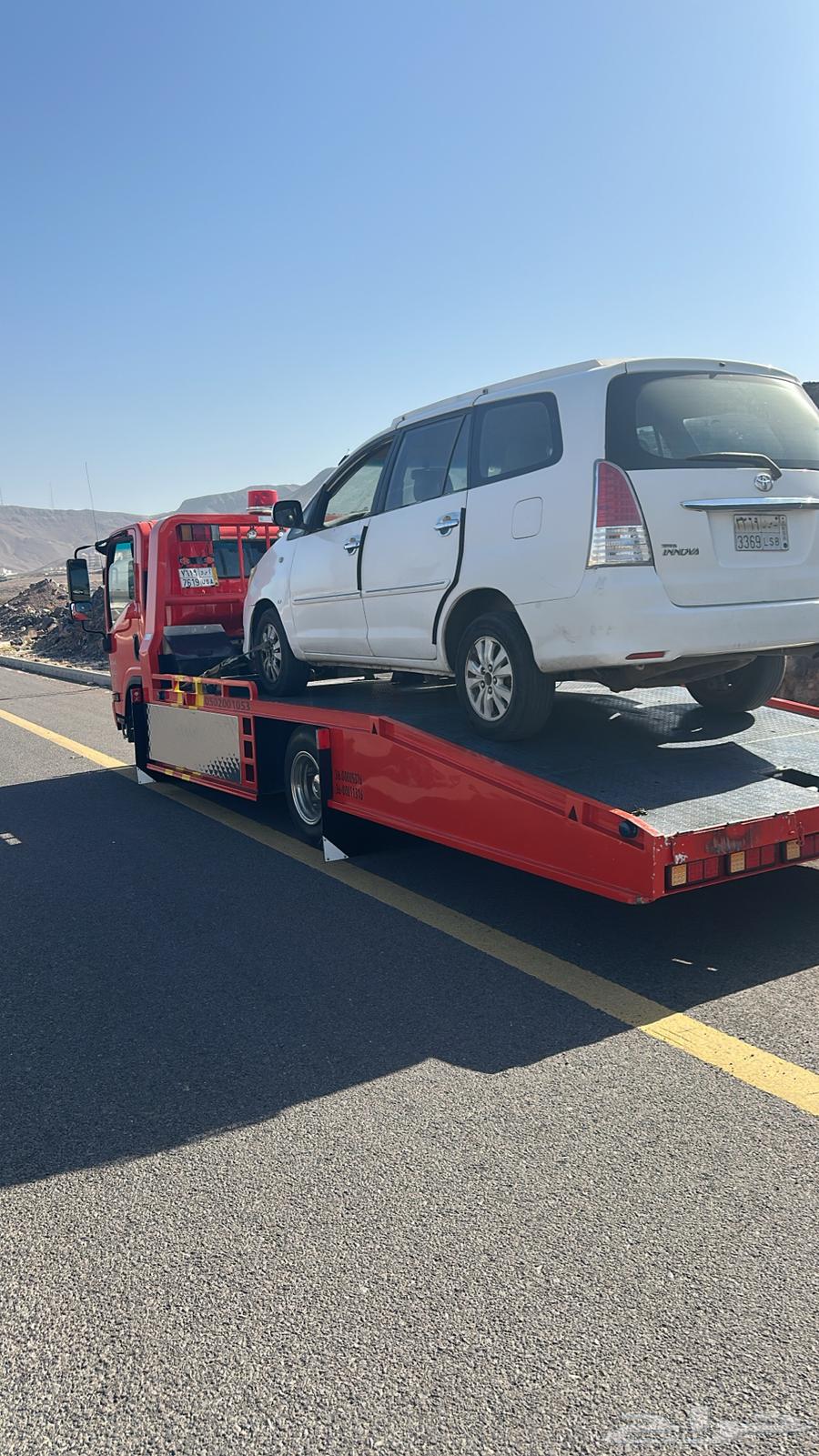 سطحه المدينه64198683096834114