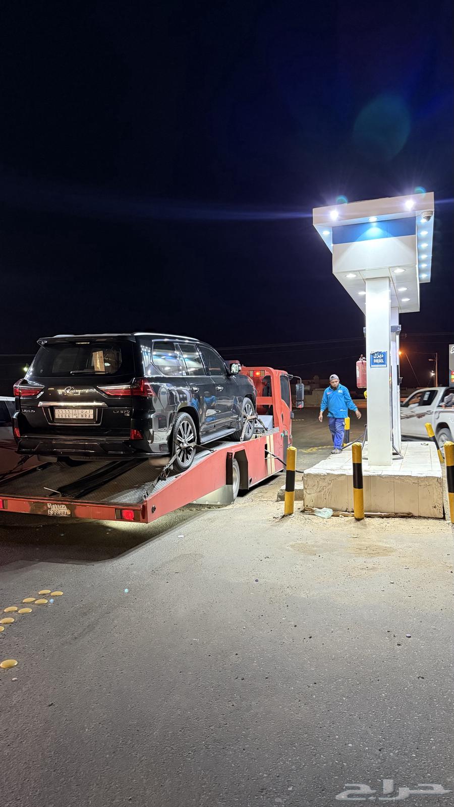 سطحه غرب الرياض64197383619457110