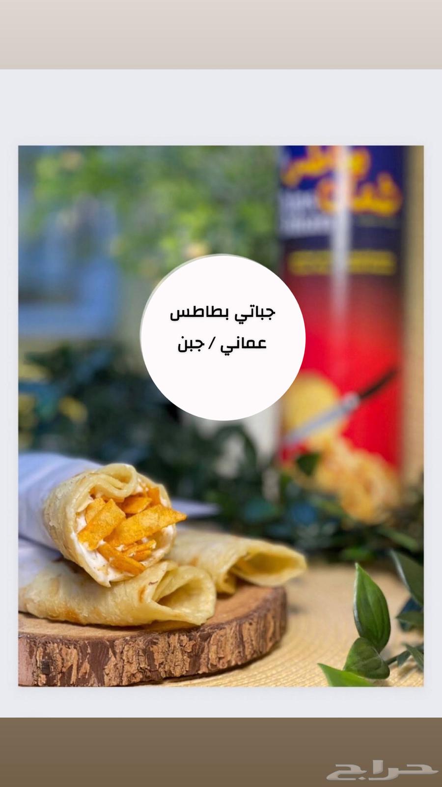 بوفية للبيع64158560126849111