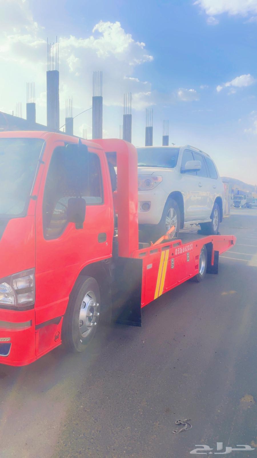 سطحه نقل السيارات لجميع المناطق64197579597443112