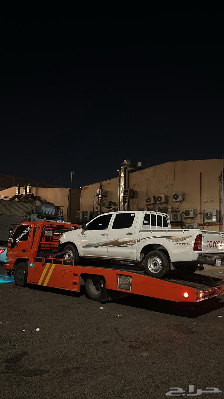 سطحة المدينة المنورة64198009080065110