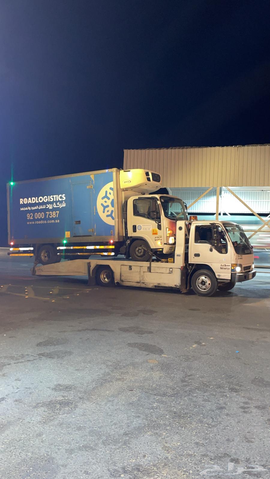 Flatbed in Bisha64198459420417111